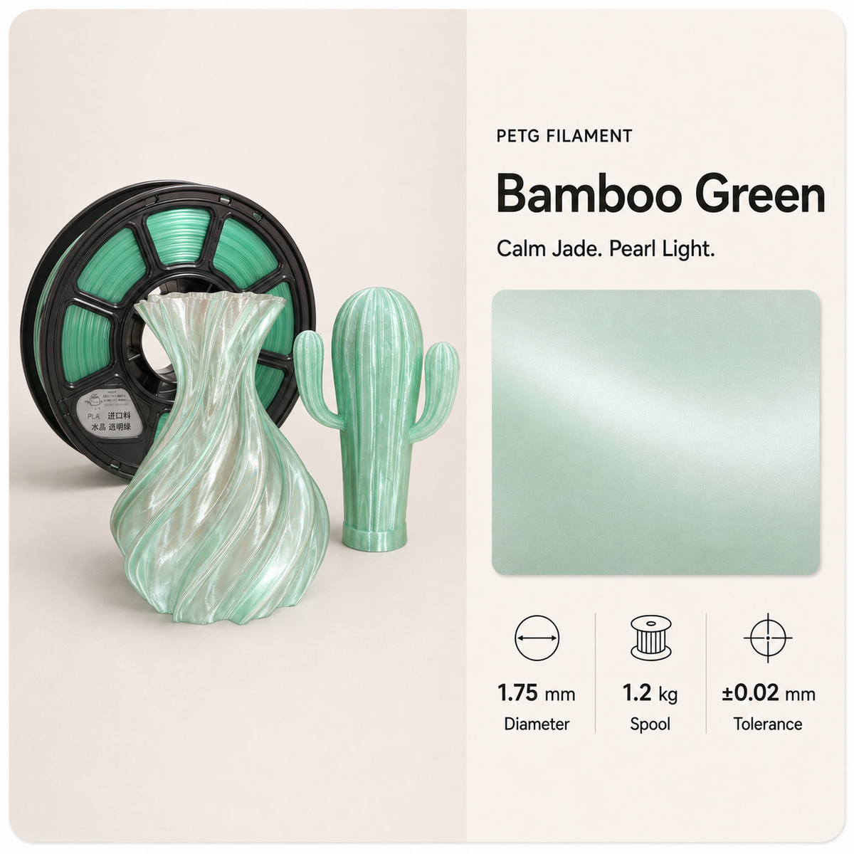 Premium PETG 3D Filament 1.75mm - Dual-Color Crystal Finish (1KG)