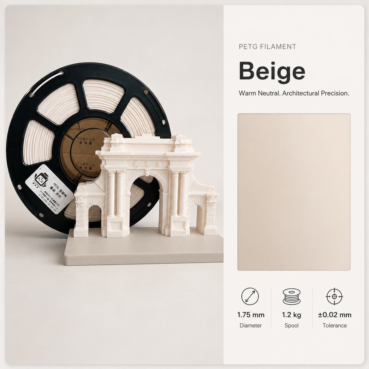 Everyday Essential PETG 3D Filament 1.75mm - Classic Finish (1KG)