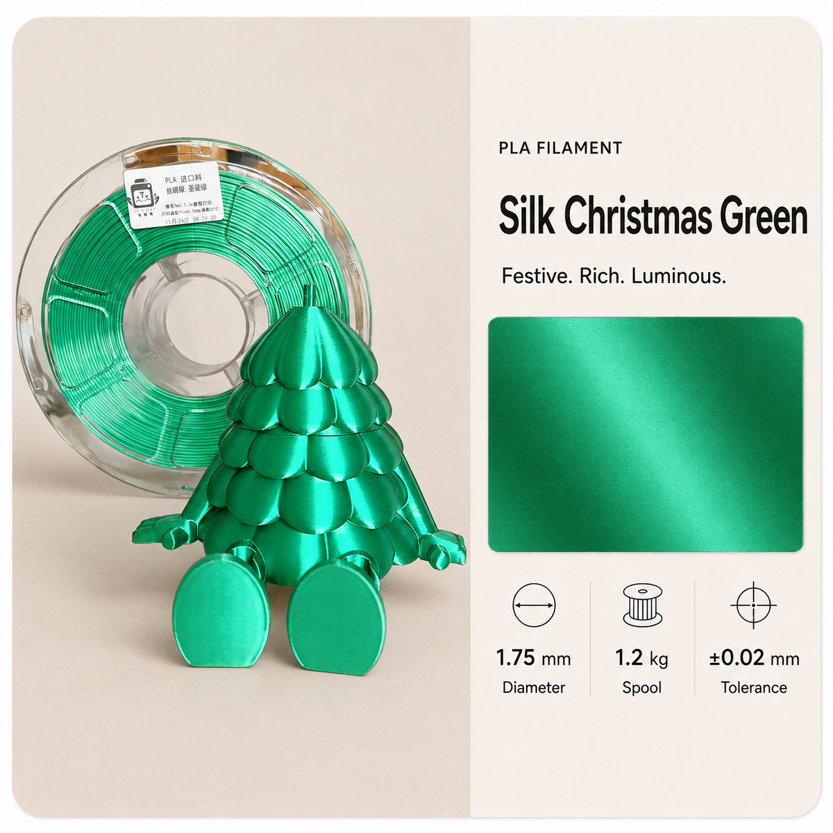 Premium PLA 3D Filament 1.75mm - Silk Finish (1KG)