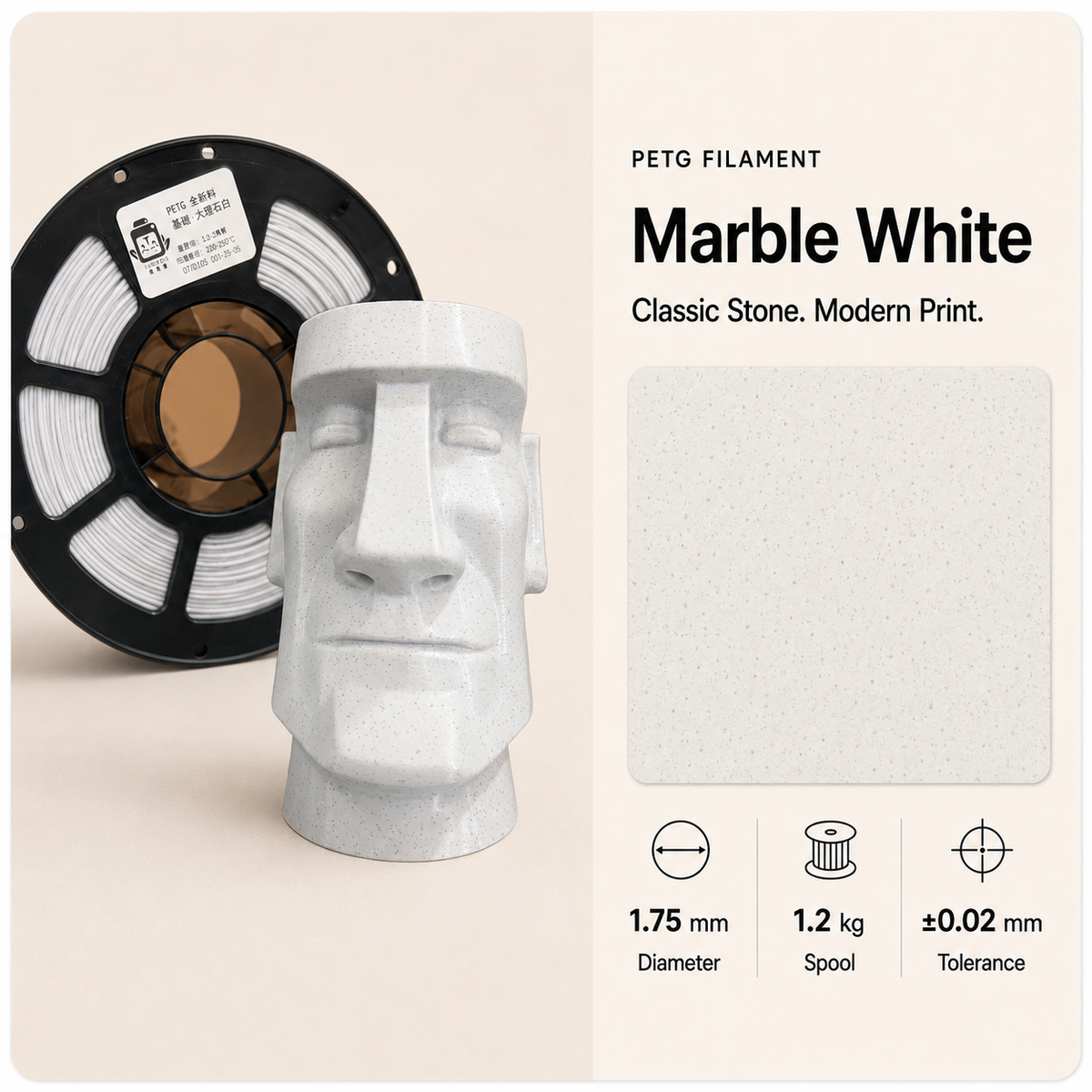Everyday Essential PETG 3D Filament 1.75mm - Classic Finish (1KG)