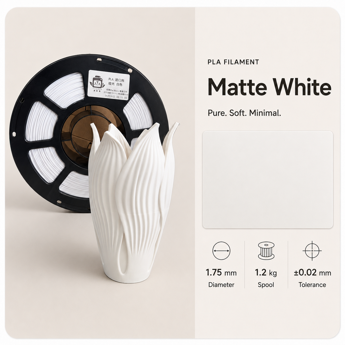 Standard PLA 3D Filament 1.75mm - Matte Finish (1KG)