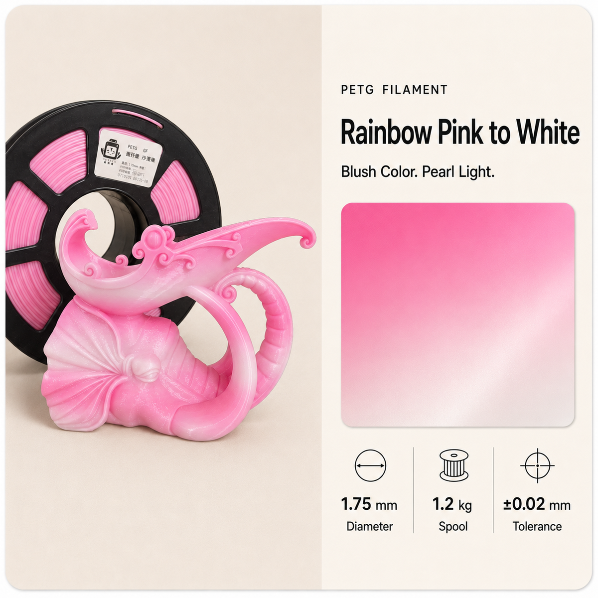 Premium PETG 3D Filament 1.75mm - Dual-Color Finish (1KG)