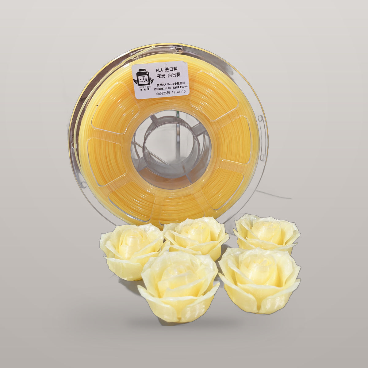 Premium PLA 3D Filament 1.75mm - Glow Finish (1KG)