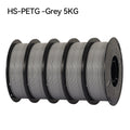 High-Speed HS-PLA & HS-PETG Filament 1.75mm | Up to 500mm/s | 5KG & 10KG Bulk