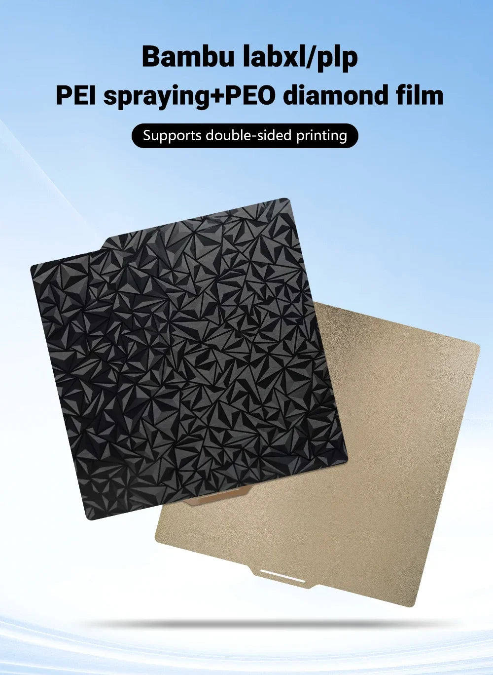 Double-Sided Textured PEI & PET Build Plate | For Bambu Lab (257x257mm)