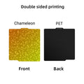 Holographic & Textured Build Plate | For Bambu Lab (257x257mm)