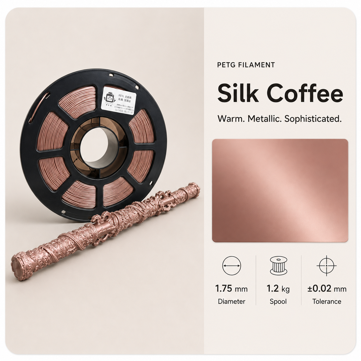 Premium PETG 3D Filament 1.75mm - Silk Finish (1KG)