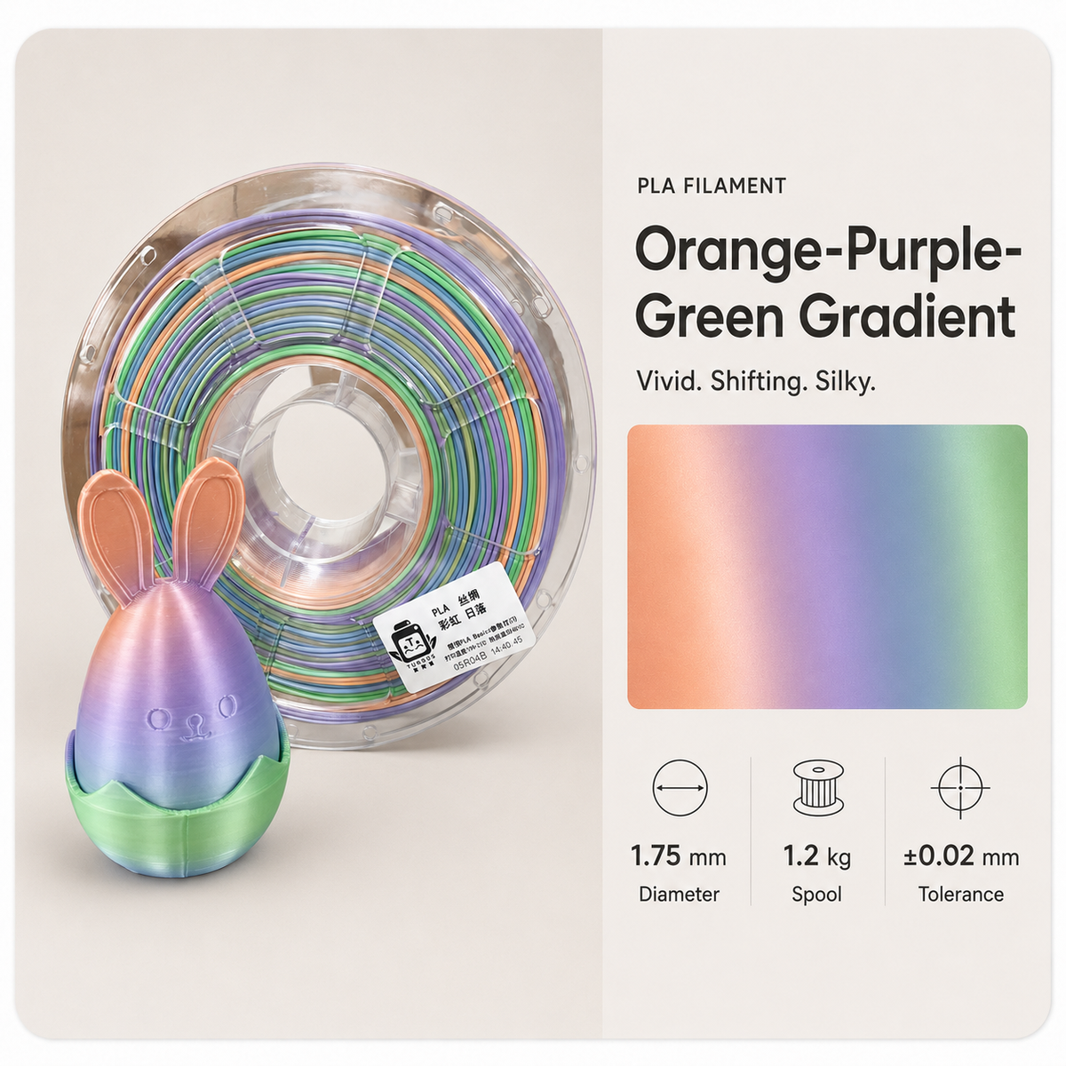Premium PLA 3D Filament 1.75mm - Dual-Color Finish (1KG)