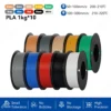 5KG/10KG PLA & PETG Filament Bundle 1.75mm | High Precision ±0.03mm