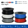 5KG/10KG PLA & PETG Filament Bundle 1.75mm | High Precision ±0.03mm