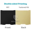 Double-Sided Build Plate | For Bambu Lab X1/P1/A1 (257x257mm)
