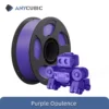 S3a797264e8274bcc8e7770582e800d45n.webp ANYCUBIC Standard PLA Filament 1.75mm