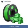 ANYCUBIC Filament High Speed PLA 1KG/Roll 1.75mm