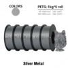5KG/10KG PLA & PETG Filament Bundle 1.75mm | High Precision ±0.03mm