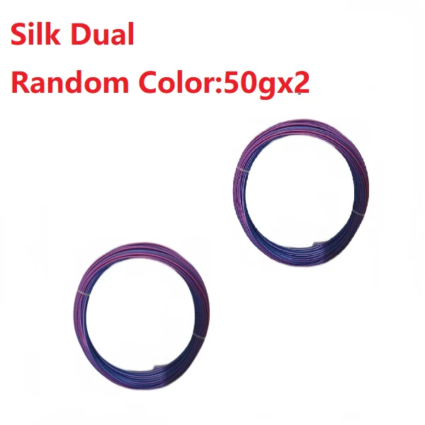 Premium Dual Color Silk PLA Filament 1.75mm | 200g-1KG | Two-Tone Finish