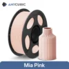 ANYCUBIC Standard PLA Filament 1KG-3KG 1.75mm