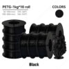 10KG PETG Filament Bundle 1.75mm | High Precision ±0.03mm