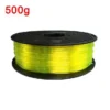 Premium 1KG TPU Flexible Filament 1.75mm | 95A Hardness | Glow Effect