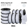 10KG PETG Filament Bundle 1.75mm | High Precision ±0.03mm