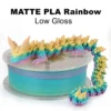 Premium Matte Rainbow PLA Filament 1.75mm | Frosted Finish | 1kg