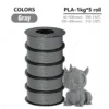 5KG/10KG PLA & PETG Filament Bundle 1.75mm | High Precision ±0.03mm