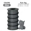 5KG/10KG PLA & PETG Filament Bundle 1.75mm | High Precision ±0.03mm