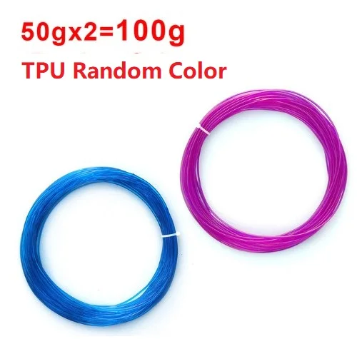 Premium 1KG TPU Flexible Filament 1.75mm | 95A Hardness | Glow Effect