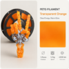 Premium PETG 3D Filament 1.75mm - Silk Finish (1KG)